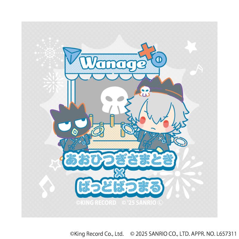 ホログラムステッカー「ヒプノシスマイク SANRIO NAKAYOKU EDIT」04/碧棺 左馬刻