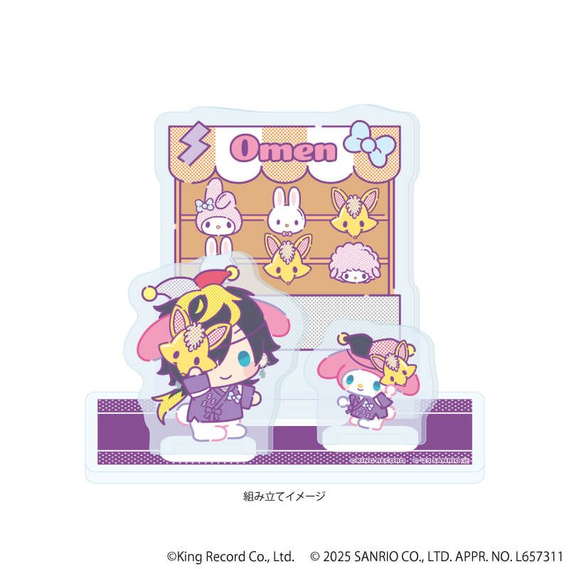 アクリルスタンドプレート「ヒプノシスマイク SANRIO NAKAYOKU EDIT」17/四十物 十四