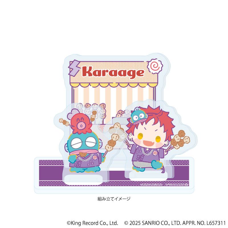 アクリルスタンドプレート「ヒプノシスマイク SANRIO NAKAYOKU EDIT」16/波羅夷 空却