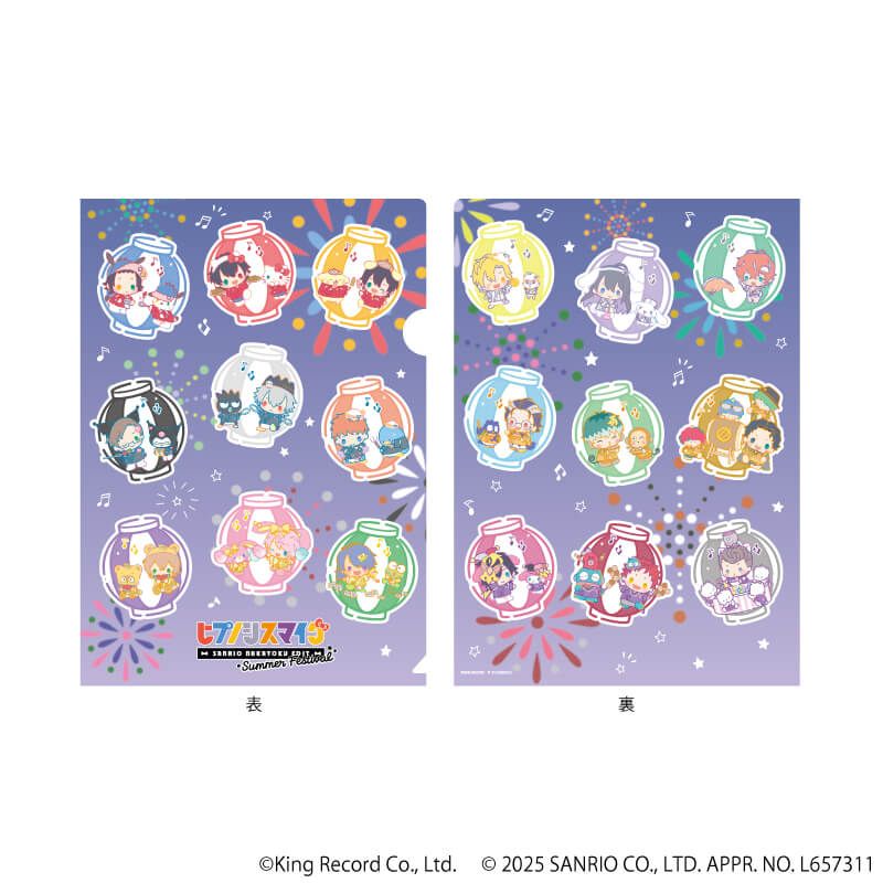 和紙クリアファイル「ヒプノシスマイク SANRIO NAKAYOKU EDIT」01/Summer Festival