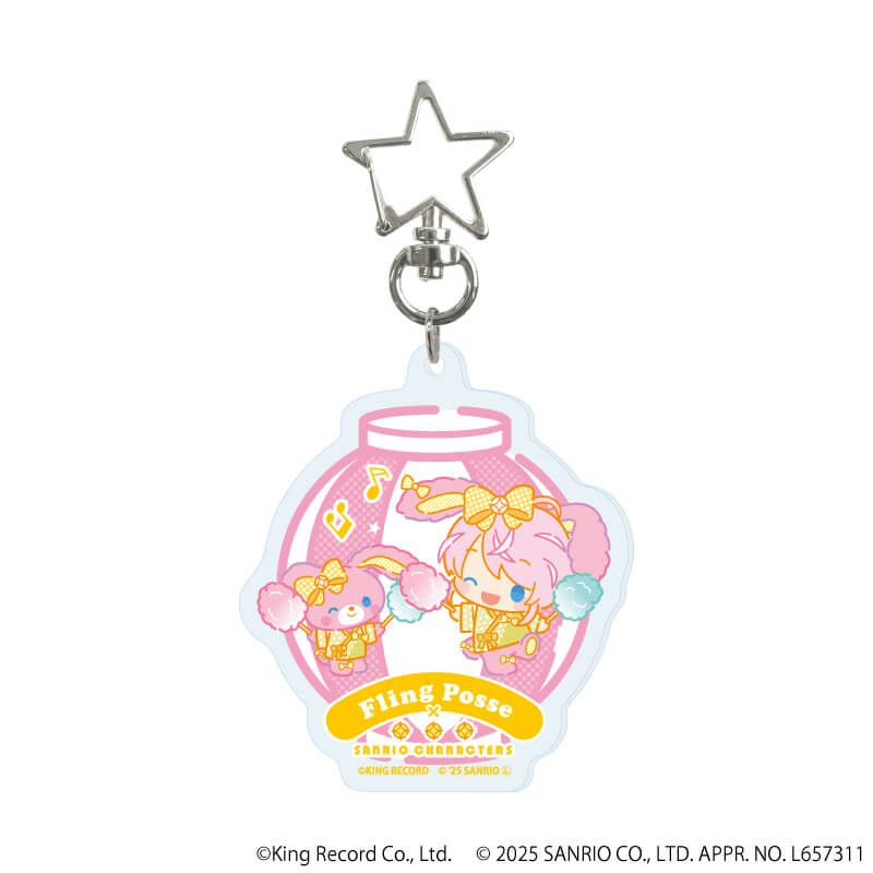 星型ナスカンアクリルキーホルダー「ヒプノシスマイク SANRIO NAKAYOKU EDIT」01/ブラインド(9種)