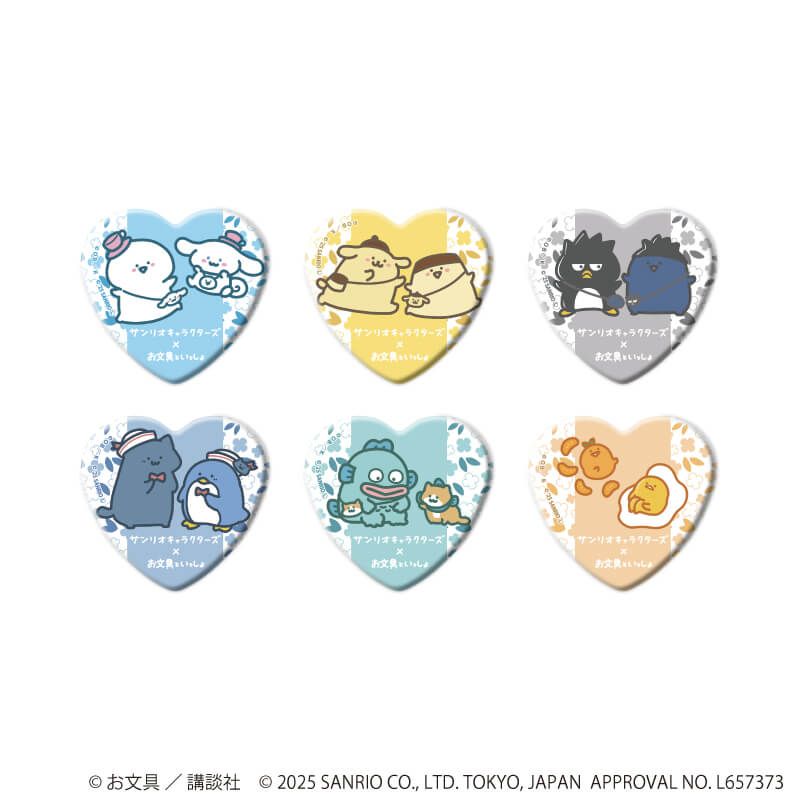 ハート型缶バッジ「お文具といっしょ×サンリオキャラクターズ」01/コンプリートBOX(全6種)(コラボイラスト)