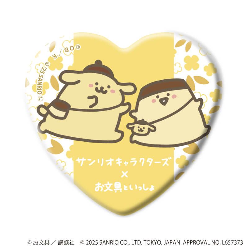 ハート型缶バッジ「お文具といっしょ×サンリオキャラクターズ」01/コンプリートBOX(全6種)(コラボイラスト)