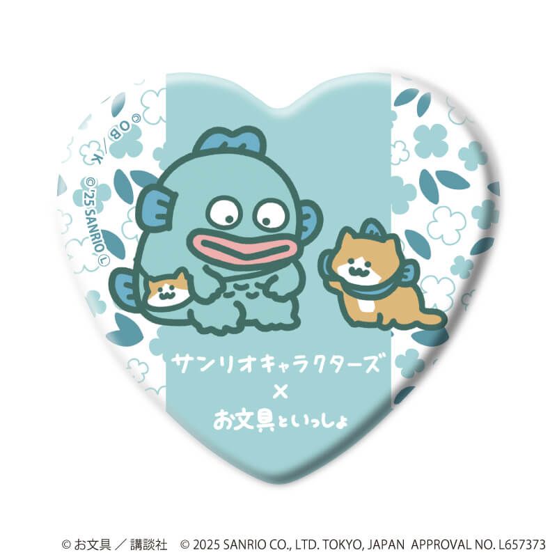 ハート型缶バッジ「お文具といっしょ×サンリオキャラクターズ」01/コンプリートBOX(全6種)(コラボイラスト)