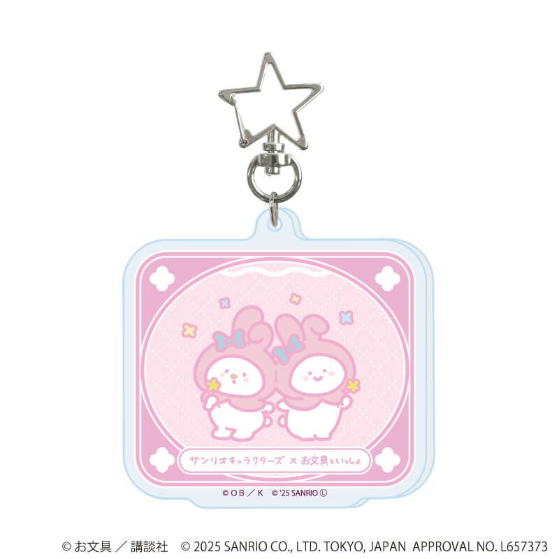 星型ナスカンアクリルキーホルダー「お文具といっしょ×サンリオキャラクターズ」01/コンプリートBOX(全5種)(コラボイラスト)