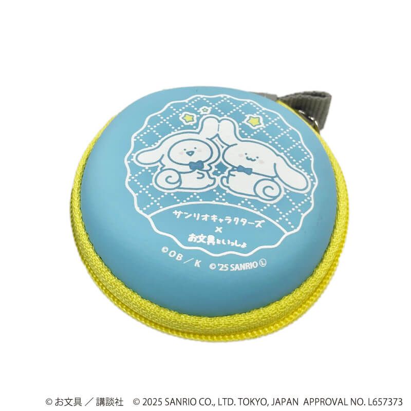 マカロンケース「お文具といっしょ×サンリオキャラクターズ」02/お文具さん×シナモロール(コラボイラスト)