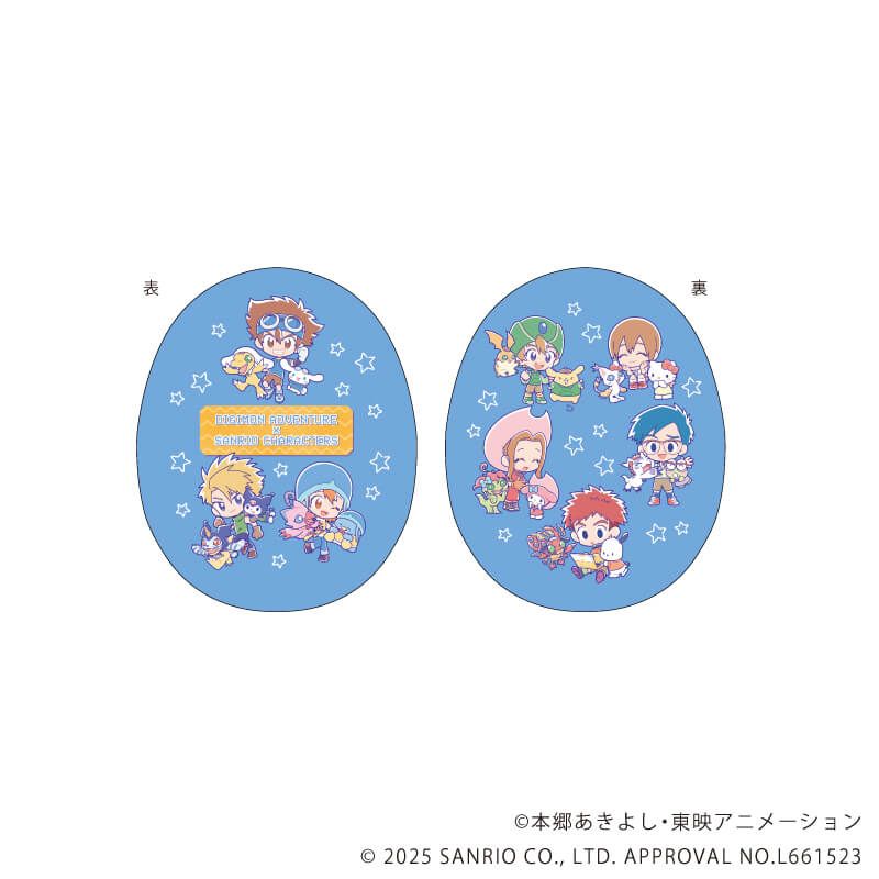 たまご型ケース「デジモンアドベンチャー×サンリオキャラクターズ」01/集合デザイン(コラボイラスト)