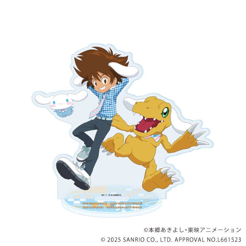 アクリルスタンド「デジモンアドベンチャー×サンリオキャラクターズ」01/八神太一＆アグモン×シナモロール(コラボイラスト)
