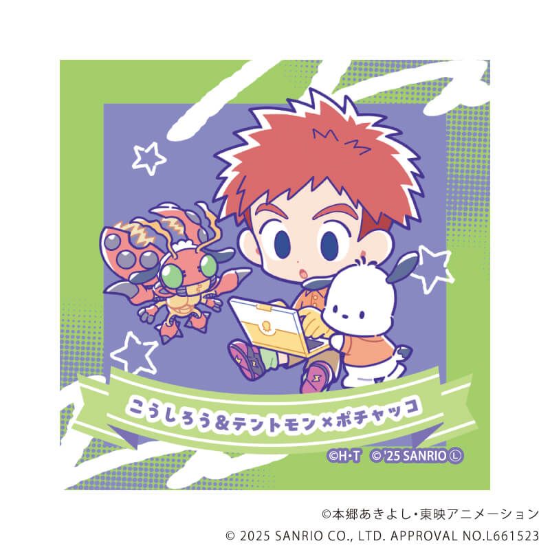 ホログラムステッカー「デジモンアドベンチャー×サンリオキャラクターズ」01/ブラインド(8種)(コラボイラスト)