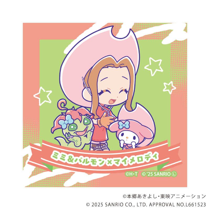 ホログラムステッカー「デジモンアドベンチャー×サンリオキャラクターズ」01/ブラインド(8種)(コラボイラスト)