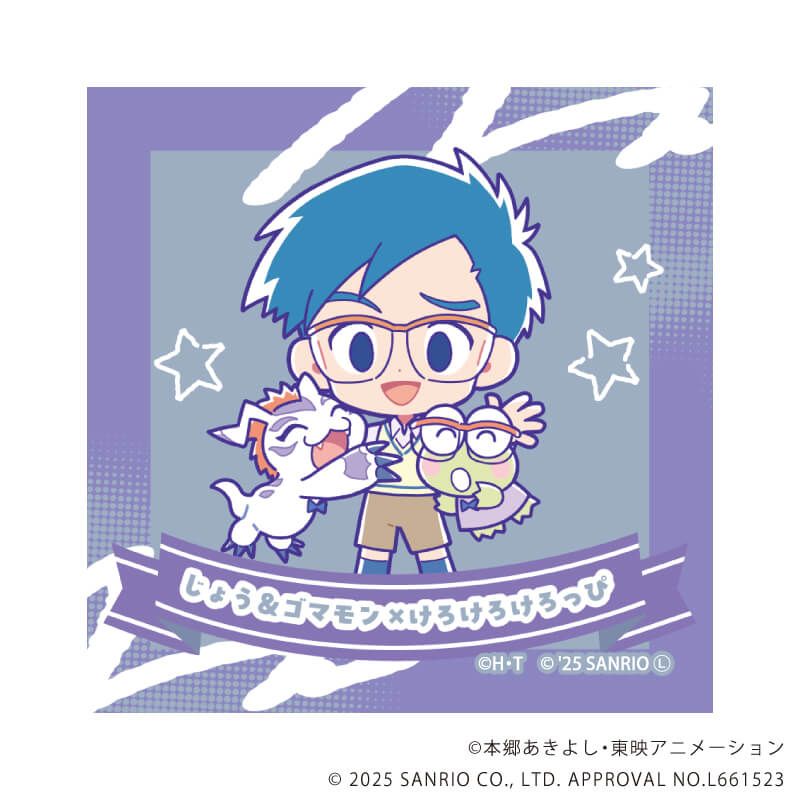 ホログラムステッカー「デジモンアドベンチャー×サンリオキャラクターズ」01/ブラインド(8種)(コラボイラスト)