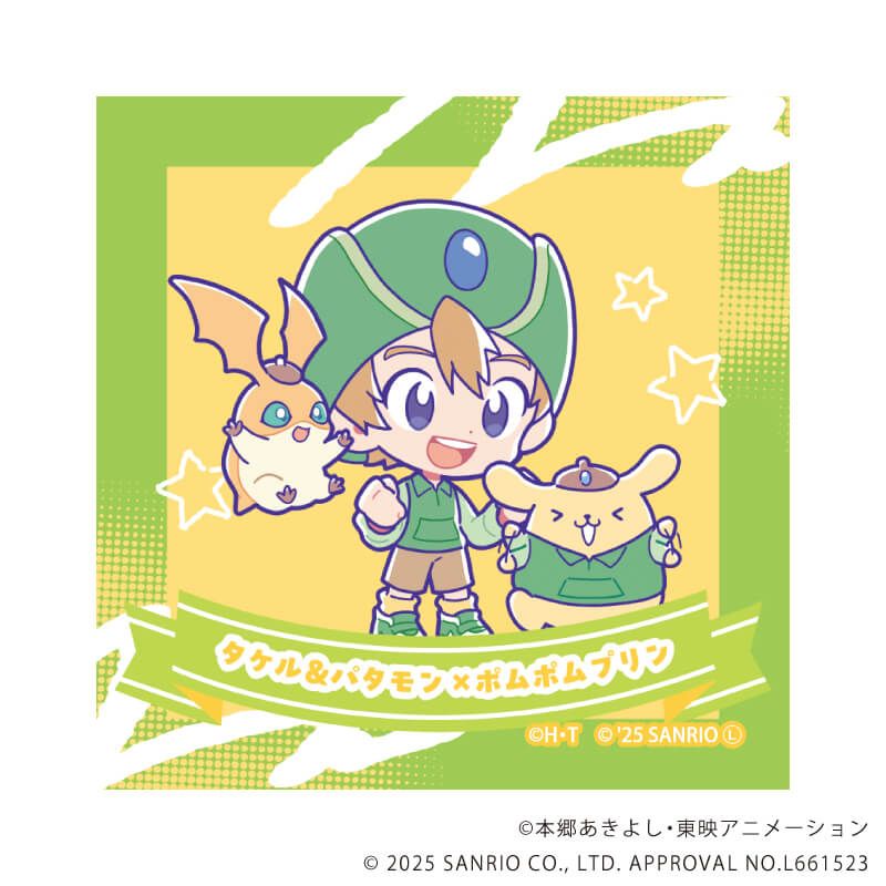 ホログラムステッカー「デジモンアドベンチャー×サンリオキャラクターズ」01/ブラインド(8種)(コラボイラスト)