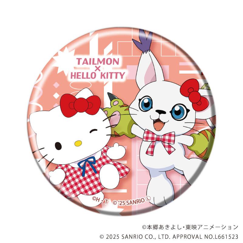 缶バッジ「デジモンアドベンチャー×サンリオキャラクターズ」02/BOX2 ブラインド(8種)(コラボイラスト)