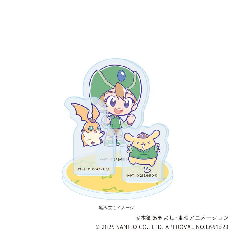 アクリルスタンドプレート「デジモンアドベンチャー×サンリオキャラクターズ」07/高石タケル＆パタモン×ポムポムプリン(コラボイラスト)
