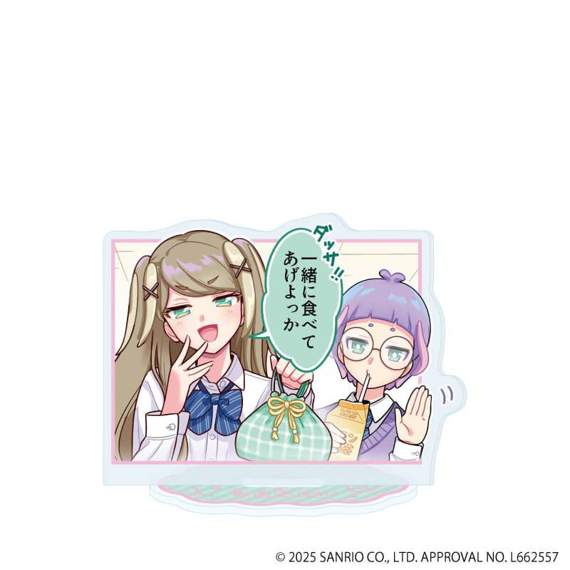 アクリルスタンド「まいまいまいごえん」51/4コマまいごえんRe デザインA(公式イラスト)
