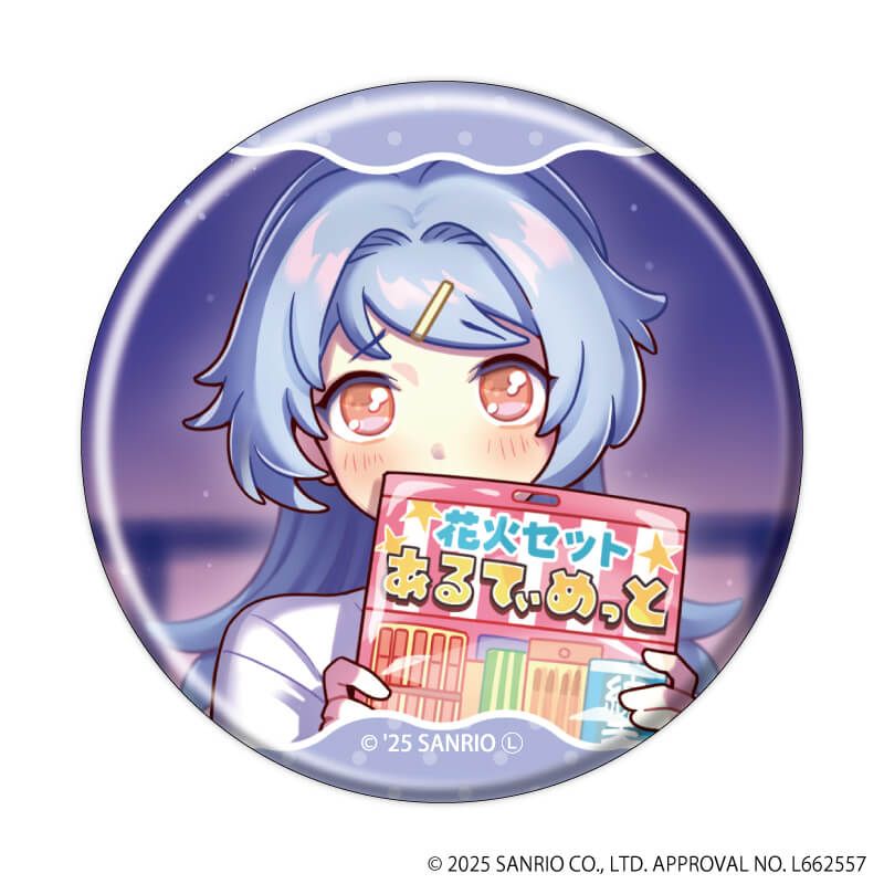 缶バッジ「まいまいまいごえん」11/4コマまいごえんRe ブラインド(6種)(公式イラスト)