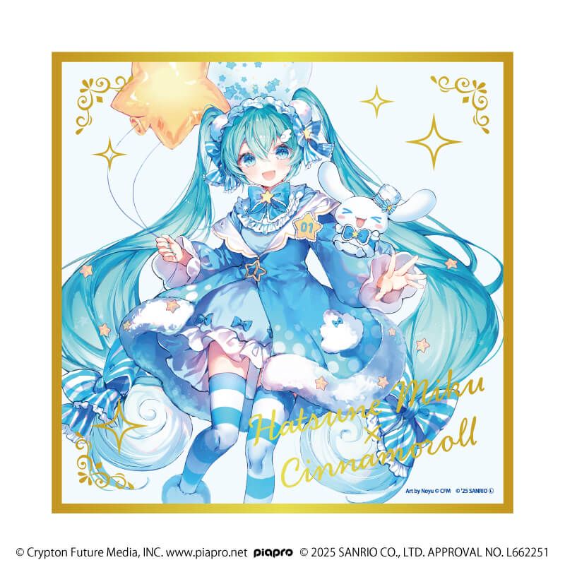 箔入りクリア色紙「初音ミク×シナモロール」01/(コラボイラスト)