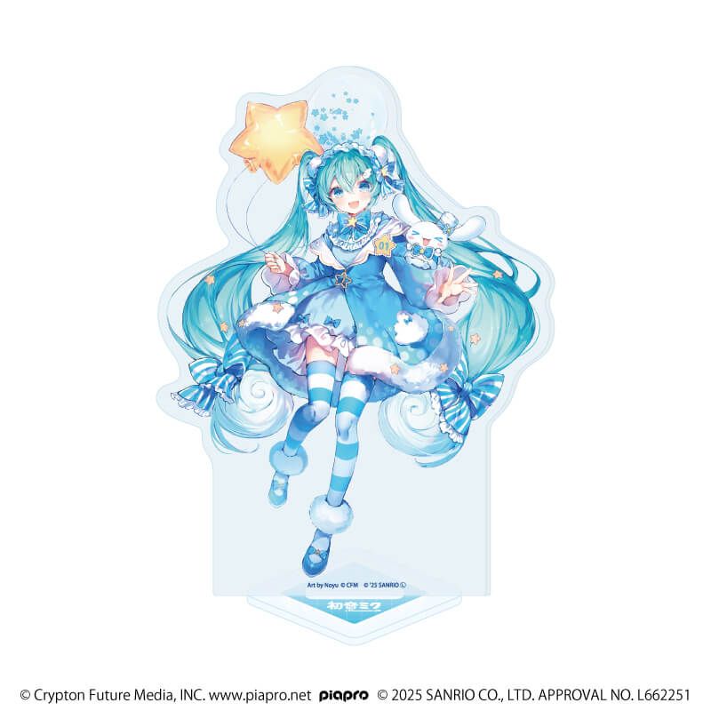 ホログラムアクリルスタンド「初音ミク×シナモロール」02/(コラボイラスト)