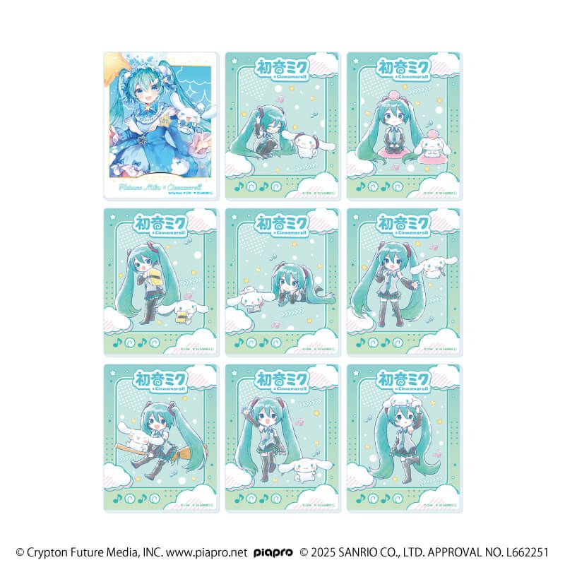アクリルカード「初音ミク×シナモロール」03/コンプリートセット(全9種)(コラボイラスト)