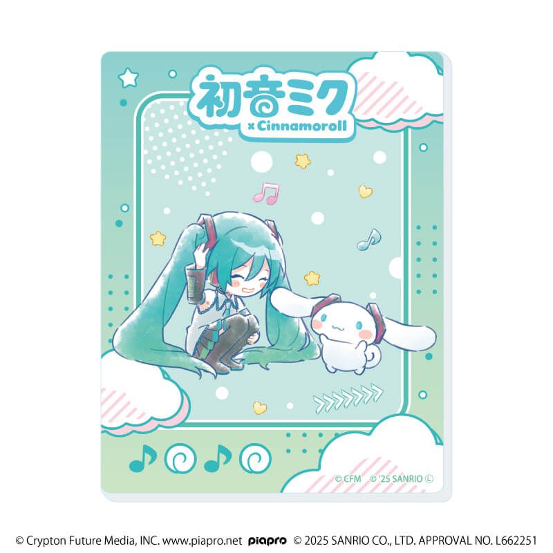 アクリルカード「初音ミク×シナモロール」03/コンプリートセット(全9種)(コラボイラスト)