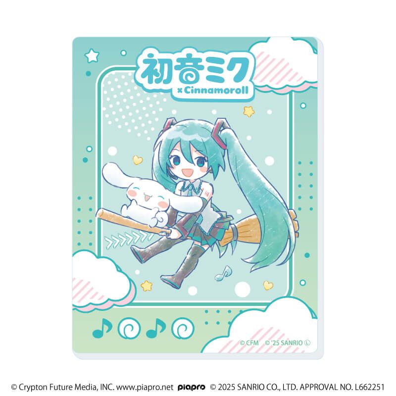 アクリルカード「初音ミク×シナモロール」03/コンプリートセット(全9種)(コラボイラスト)