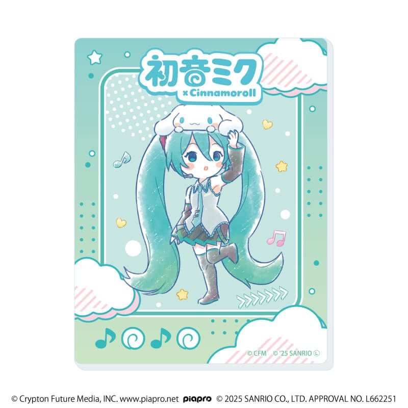 アクリルカード「初音ミク×シナモロール」03/コンプリートセット(全9種)(コラボイラスト)