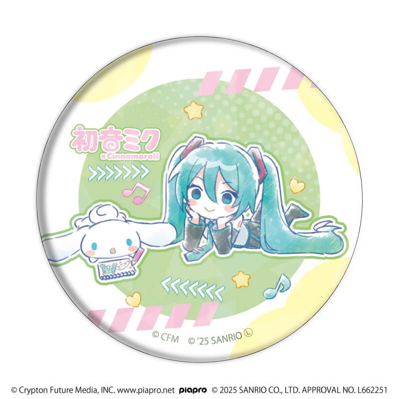 ホログラム缶バッジ(57mm)「初音ミク×シナモロール」02/コンプリートセット(全9種)(コラボイラスト)