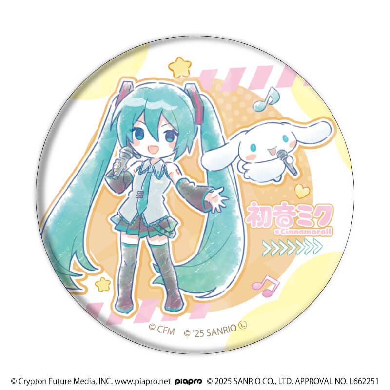 ホログラム缶バッジ(57mm)「初音ミク×シナモロール」02/コンプリートセット(全9種)(コラボイラスト)