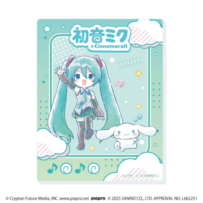 アクリルカード「初音ミク×シナモロール」03/ブラインド(9種)(コラボイラスト)