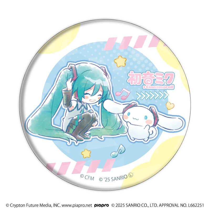 ホログラム缶バッジ(57mm)「初音ミク×シナモロール」02/ブラインド(9種)(コラボイラスト)