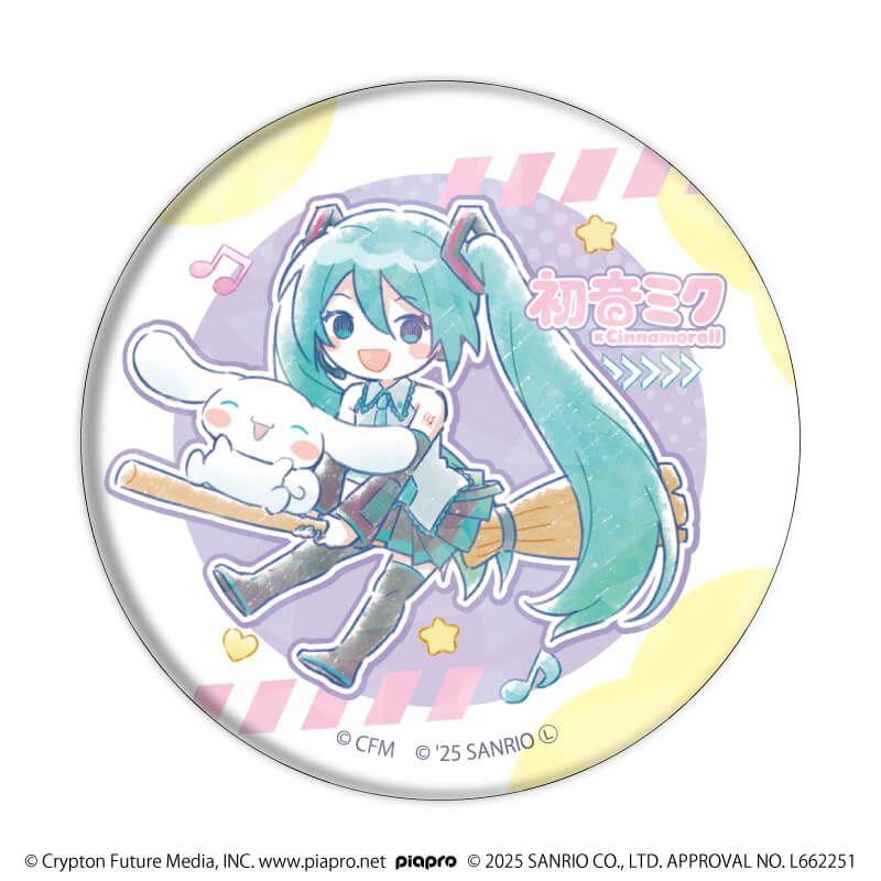 ホログラム缶バッジ(57mm)「初音ミク×シナモロール」02/ブラインド(9種)(コラボイラスト)