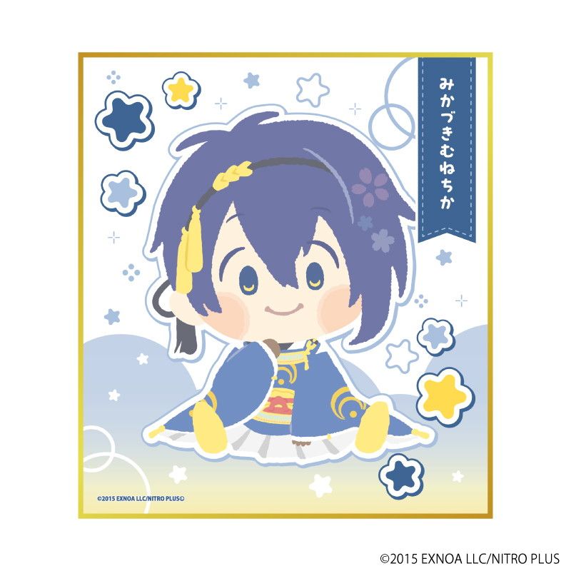 ミニ色紙「わんぱく！刀剣乱舞」01/みかづきむねちか
