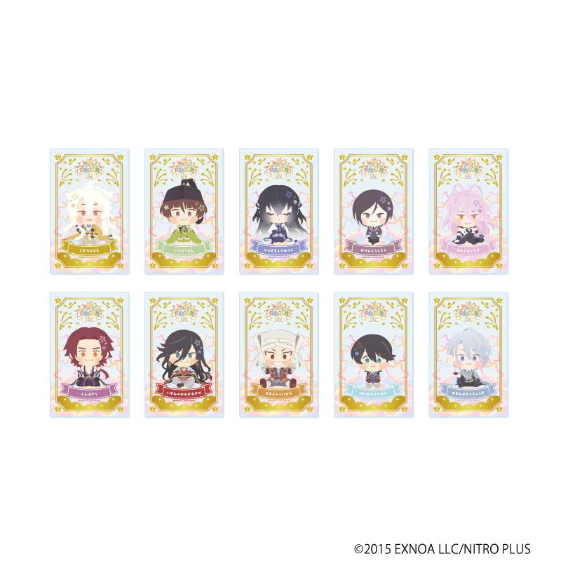 箔押しクリアカード「わんぱく！刀剣乱舞」04/コンプリートBOX(全10種)