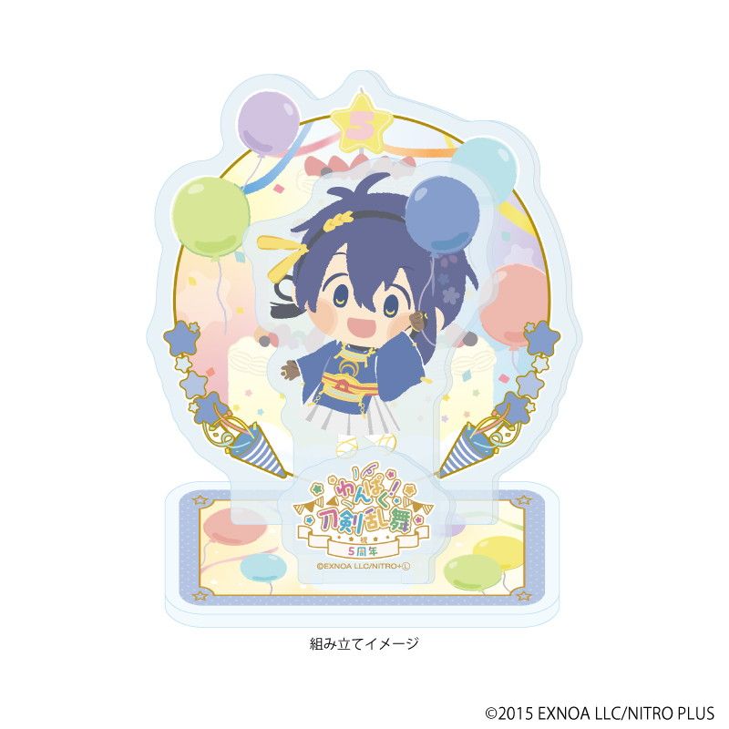 アクリルスタンドプレート「わんぱく！刀剣乱舞」110/みかづきむねちか