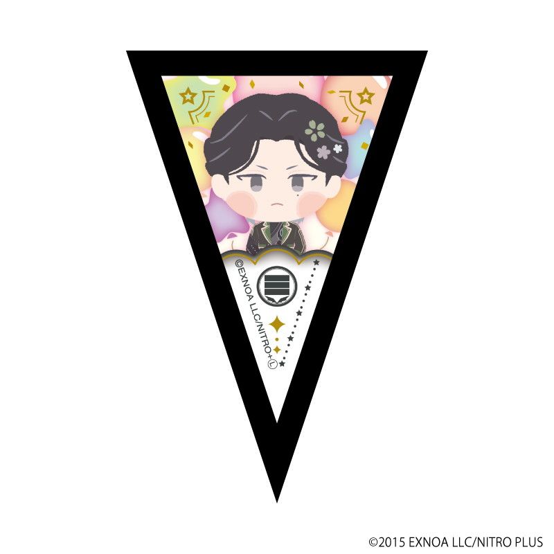 ミニガーランド「わんぱく！刀剣乱舞」10/コンプリートBOX(全11種)
