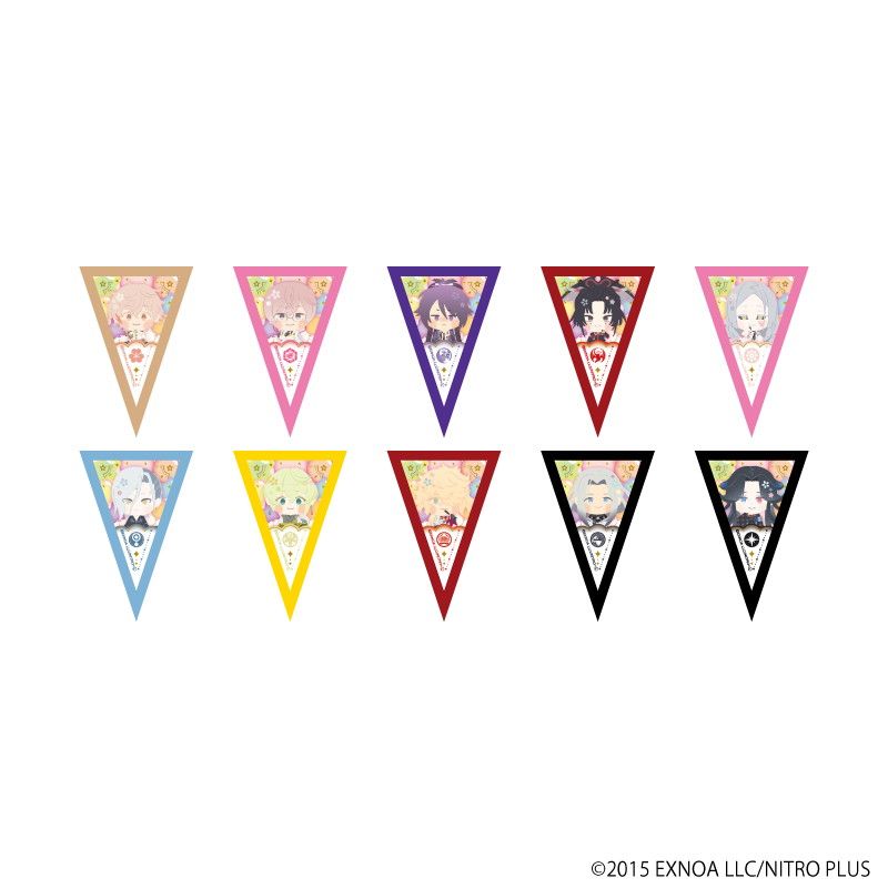 ミニガーランド「わんぱく！刀剣乱舞」09/コンプリートBOX(全10種)