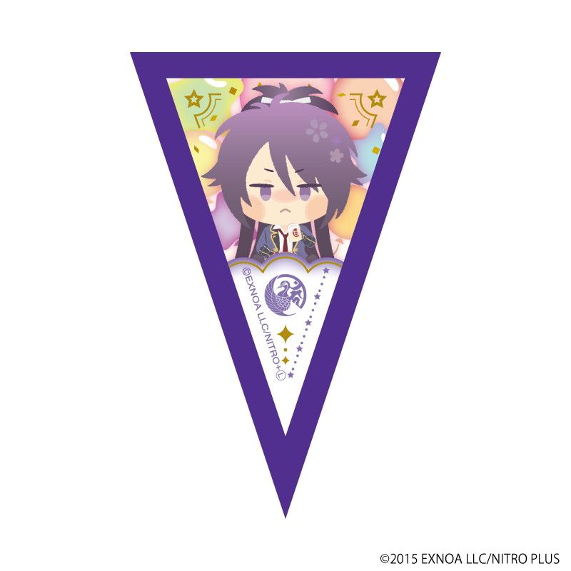 ミニガーランド「わんぱく！刀剣乱舞」09/コンプリートBOX(全10種)