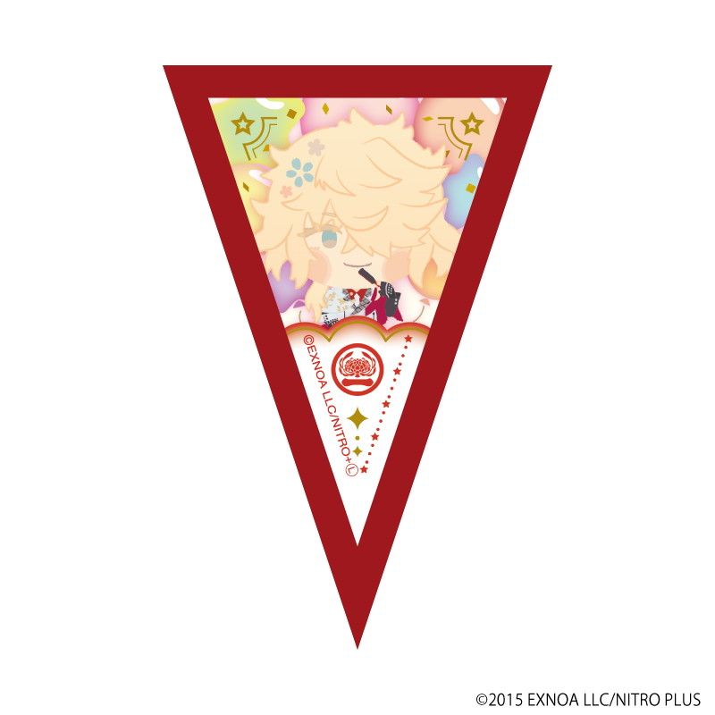ミニガーランド「わんぱく！刀剣乱舞」09/コンプリートBOX(全10種)