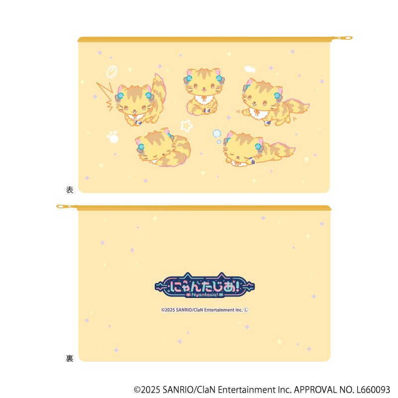 キャラポーチ「にゃんたじあ！」03/若魔麦たると 2025誕生日ver.(公式イラスト)