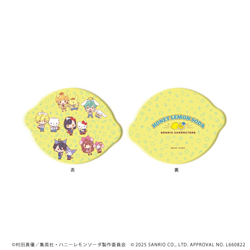 ダイカットクッション「TVアニメ『ハニーレモンソーダ』×サンリオキャラクターズ」01/ちりばめデザイン(ミニキャライラスト)