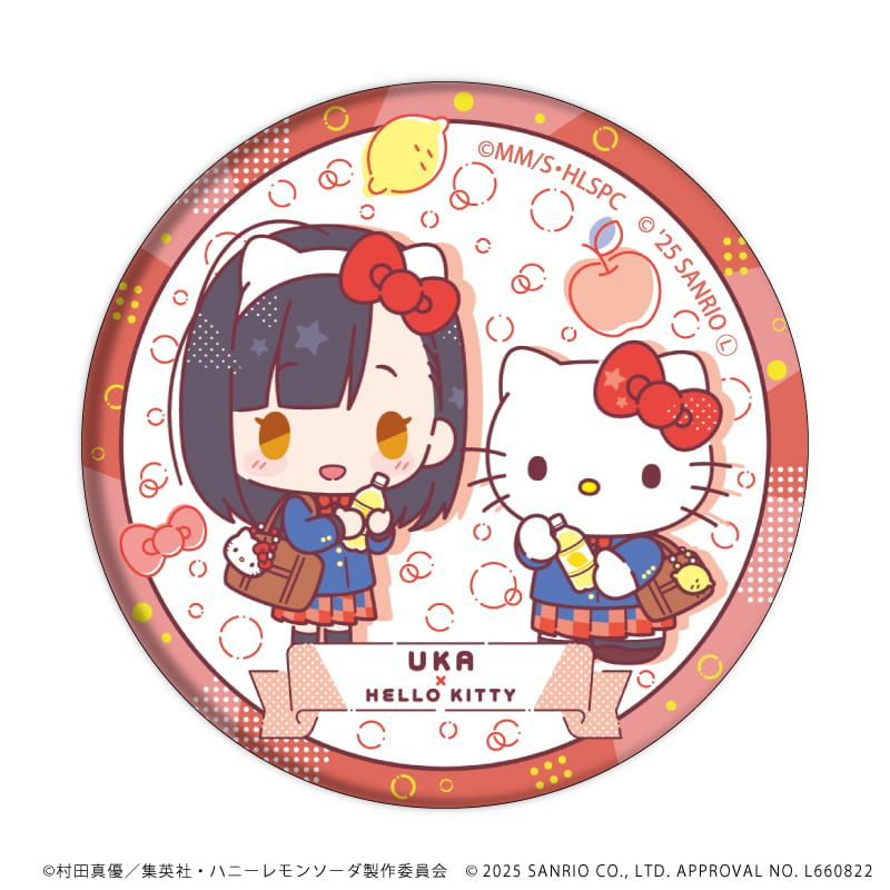 缶バッジ「TVアニメ『ハニーレモンソーダ』×サンリオキャラクターズ」01/コンプリートBOX(全6種)(ミニキャライラスト)