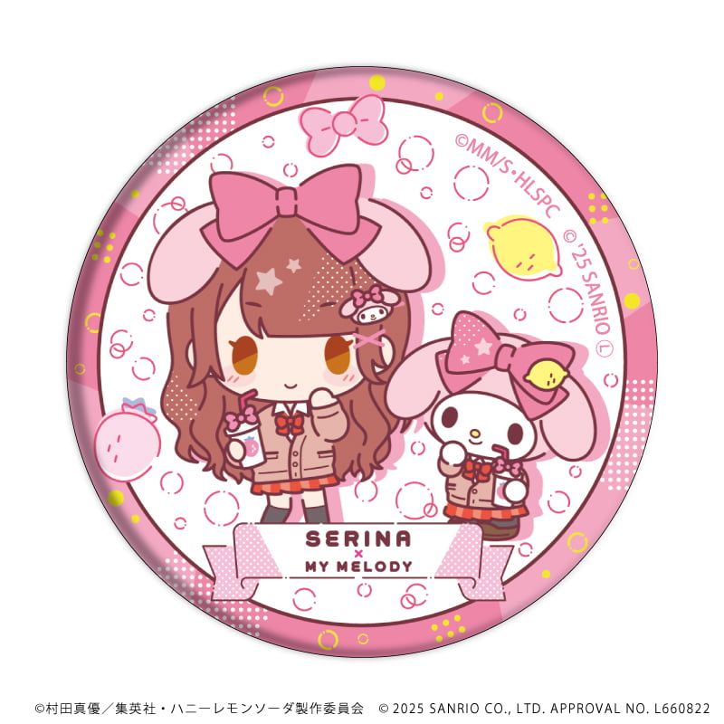 缶バッジ「TVアニメ『ハニーレモンソーダ』×サンリオキャラクターズ」01/コンプリートBOX(全6種)(ミニキャライラスト)