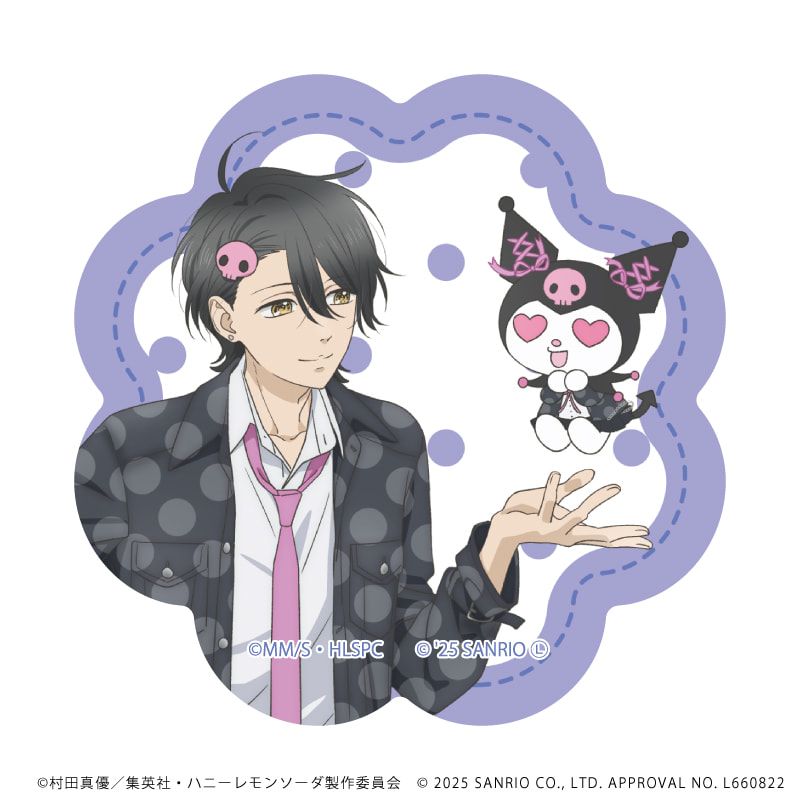 ダイカットステッカー「TVアニメ『ハニーレモンソーダ』×サンリオキャラクターズ」05/高嶺友哉×クロミ(等身イラスト)