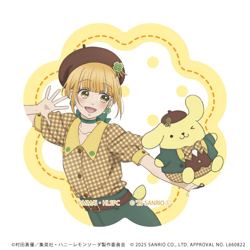 ダイカットステッカー「TVアニメ『ハニーレモンソーダ』×サンリオキャラクターズ」04/遠藤あゆみ×ポムポムプリン(等身イラスト)