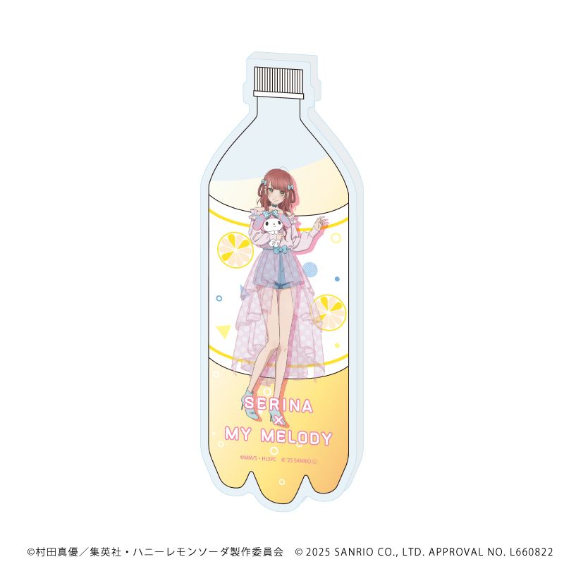 コレクションボトル「TVアニメ『ハニーレモンソーダ』×サンリオキャラクターズ」03/菅野芹奈×マイメロディ(等身イラスト)