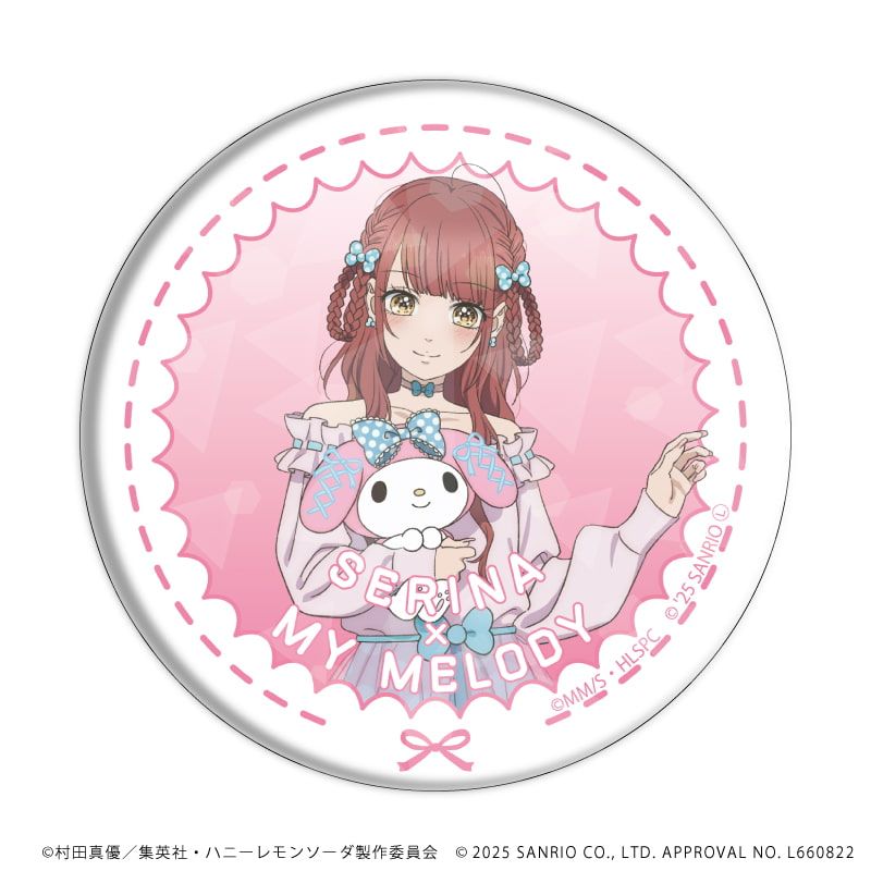 ホログラム缶バッジ(57mm)「TVアニメ『ハニーレモンソーダ』×サンリオキャラクターズ」01/コンプリートBOX(全6種)(等身イラスト)