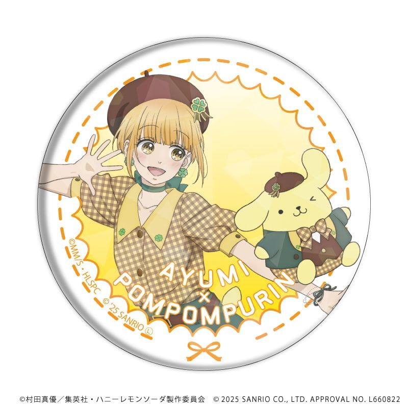 ホログラム缶バッジ(57mm)「TVアニメ『ハニーレモンソーダ』×サンリオキャラクターズ」01/コンプリートBOX(全6種)(等身イラスト)