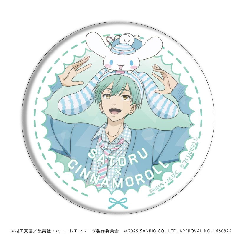 ホログラム缶バッジ(57mm)「TVアニメ『ハニーレモンソーダ』×サンリオキャラクターズ」01/コンプリートBOX(全6種)(等身イラスト)