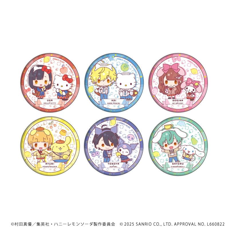 缶バッジ「TVアニメ『ハニーレモンソーダ』×サンリオキャラクターズ」01/ブラインド(6種)(ミニキャライラスト)