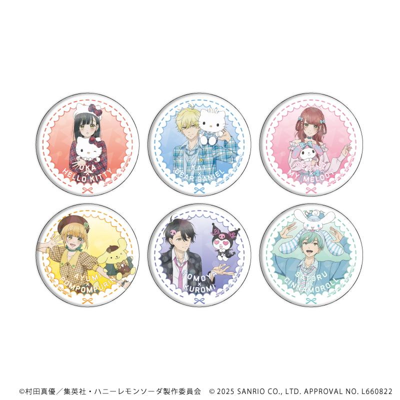 ホログラム缶バッジ(57mm)「TVアニメ『ハニーレモンソーダ』×サンリオキャラクターズ」01/ブラインド(6種)(等身イラスト)
